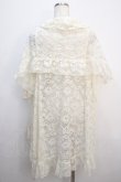 画像2: axes femme / 総レース3WAYカーディガン M キナリ Y-25-04-20-069-AX-TO-SZ-ZY (2)