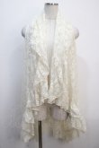 画像3: axes femme / 総レース3WAYカーディガン M キナリ Y-25-04-20-069-AX-TO-SZ-ZY (3)
