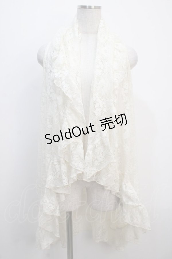 画像3: axes femme / 総レース3WAYカーディガン M キナリ Y-25-04-20-069-AX-TO-SZ-ZY (3)