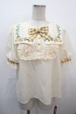 画像1: Doll Paradise / 檸檬物語刺繍ブラウス 1 生成り Y-25-04-20-007-LO-BL-SZ-ZY (1)