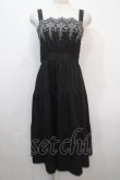 画像1: axes femme POETIQUE / スカラップ刺繍キャミワンピース M 黒 Y-25-04-20-074-AX-OP-SZ-ZY (1)