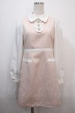 画像1: evelyn / ビジューレース襟ワンピース  ピンク Y-25-04-20-081-LO-OP-SZ-ZY (1)