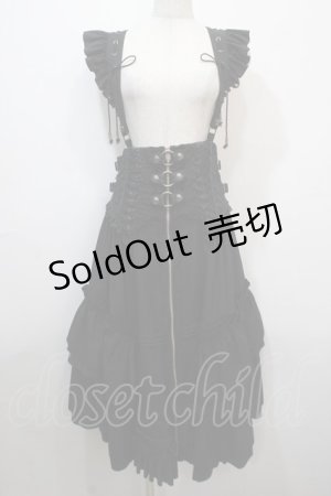 画像: Ozz oneste / Dark Wizard ジャンパースカート  黒 Y-25-04-20-090-OO-OP-SZ-ZY