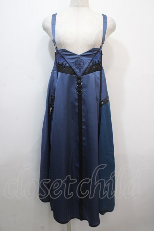 画像1: Ozz Croce / Beyond the sacred light ロングスカート  ブルー Y-25-04-20-091-OO-SK-SZ-ZY (1)