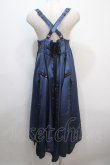 画像2: Ozz Croce / Beyond the sacred light ロングスカート  ブルー Y-25-04-20-091-OO-SK-SZ-ZY (2)