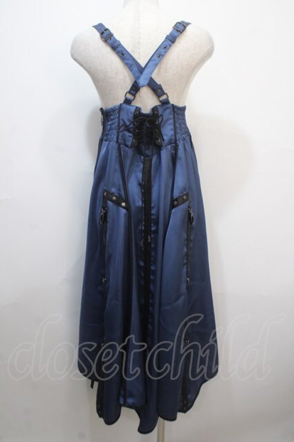 画像2: Ozz Croce / Beyond the sacred light ロングスカート  ブルー Y-25-04-20-091-OO-SK-SZ-ZY (2)
