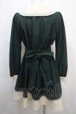 画像2: axes femme / 刺繍入りセーラーワンピース M グリーン Y-25-04-20-103-AX-OP-SZ-ZI (2)