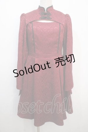 画像: axes femme POETIQUE / チャイナスリット袖ワンピース M ワイン Y-25-04-20-104-AX-OP-SZ-ZT071