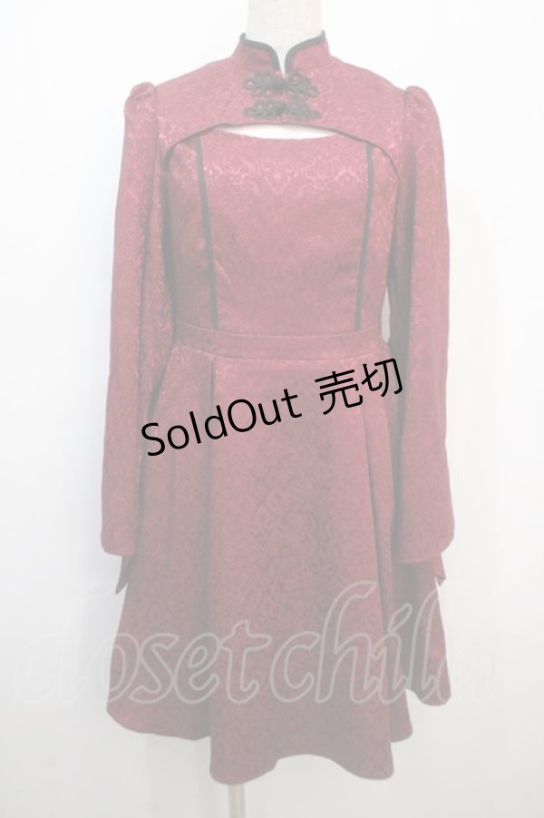 画像1: axes femme POETIQUE / チャイナスリット袖ワンピース M ワイン Y-25-04-20-104-AX-OP-SZ-ZT071 (1)