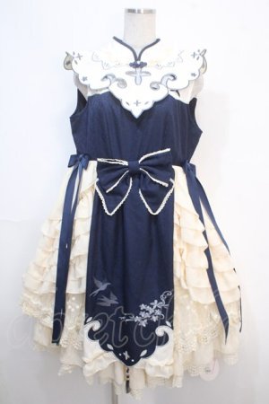 画像: Doll Paradise / 燕刺繍中華ワンピース 1 紺 Y-25-04-20-108-LO-OP-SZ-ZY