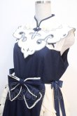 画像3: Doll Paradise / 燕刺繍中華ワンピース 1 紺 Y-25-04-20-108-LO-OP-SZ-ZY (3)