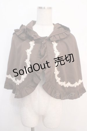 画像: axes femme kawaii / 童話の小公女ケープ  ブラウン Y-25-04-20-120-AX-JA-SZ-ZI