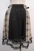 画像2: axes femme POETIQUE / ベルトデザインスカパン  黒×ベージュ Y-25-04-20-129-AX-PA-SZ-ZY (2)