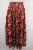 画像1: axes femme NOSTALGIE / ヴィンテージフラワー柄スカート F 赤 Y-25-04-20-135-AX-SK-SZ-ZT140 (1)