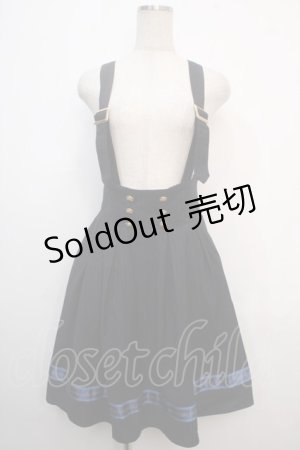 画像: 【SALE】Amavel / Message Stripeバックルサススカート F ネイビー Y-25-04-20-138-CA-SK-SZ-ZT137