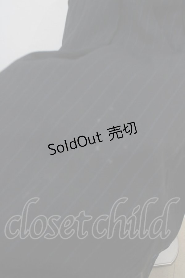 画像3: 【SALE】Amavel / Message Stripeバックルサススカート F ネイビー Y-25-04-20-138-CA-SK-SZ-ZT137 (3)