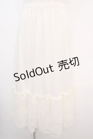 画像: axes femme / 薔薇レースロングペチスカート M 生成り Y-25-04-20-150-AX-SK-SZ-ZY