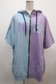 画像1: NieR Clothing / バイカラーパーカー  ラベンダー×サックス Y-25-04-20-049-PU-TO-SZ-ZY (1)