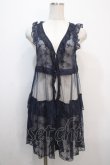 画像1: axes femme / フェミニンレースジレ M 紺 Y-25-04-20-065-AX-TO-SZ-ZY (1)