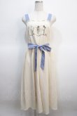 画像1: axes femme / リボンフラワー刺繍ジャンスカ  キナリ Y-25-04-21-060-AX-OP-SZ-ZY (1)