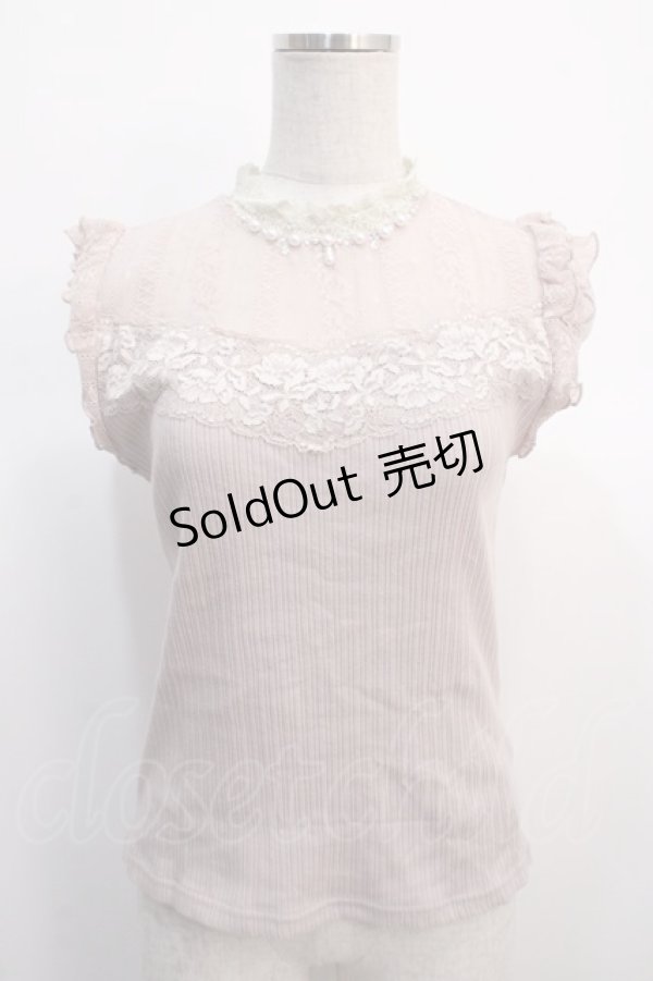 画像1: axes femme / パール付きタンクトップ  ピンク Y-25-04-21-011-AX-TO-SZ-ZY (1)
