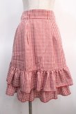 画像1: axes femme POETIQUE / リボン付バックフリルスカート M 赤 Y-25-04-21-094-AX-SK-SZ-ZY (1)