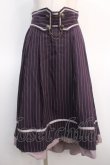 画像1: axes femme / ベルト風フィッシュテールスカート F パープル Y-25-04-21-097-AX-SK-SZ-ZY (1)