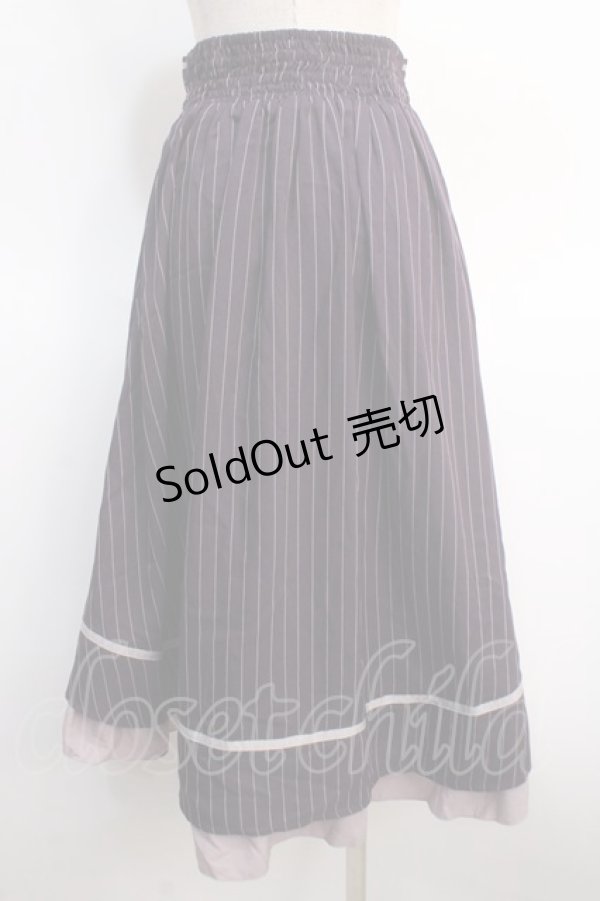 画像2: axes femme / ベルト風フィッシュテールスカート F パープル Y-25-04-21-097-AX-SK-SZ-ZY (2)