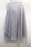 画像2: axes femme POETIQUE / レース×チュールイレヘムスカート M サックス Y-25-04-21-111-AX-SK-SZ-ZY (2)