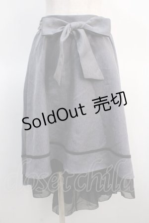 画像: axes femme / フィッシュテールスカート M グレー Y-25-04-21-114-AX-SK-SZ-ZY