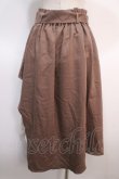 画像2: axes femme POETIQUE / レースアシメトレンチスカート M 茶 Y-25-04-21-121-AX-SK-SZ-ZY (2)