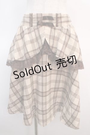 画像: axes femme kawaii / ペプラム付きスカート  ベージュ Y-25-04-21-122-AX-SK-SZ-ZY