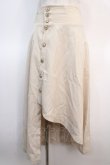 画像1: axes femme POETIQUE / 袖デザインラップ風スカート M ベージュ Y-25-04-21-124-AX-SK-SZ-ZY (1)
