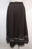 画像2: axes femme / マルチWAYフリルスカート  ブラウン Y-25-04-21-125-AX-SK-SZ-ZY (2)