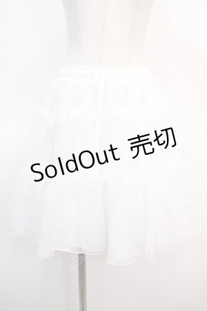 画像: axes femme kawaii / ボリュームオーガンジーパニエ  白 Y-25-04-21-128-AX-SK-SZ-ZY
