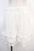 画像1: axes femme POETIQUE / レースフリルミニペチパンツ  白 Y-25-04-21-129-AX-PA-SZ-ZY (1)