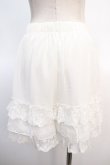 画像2: axes femme POETIQUE / レースフリルミニペチパンツ  白 Y-25-04-21-129-AX-PA-SZ-ZY (2)