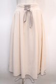 画像1: axes femme POETIQUE / リボン花柄バックフリルスカート  キナリ Y-25-04-21-131-AX-SK-SZ-ZY (1)