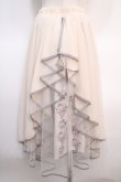 画像2: axes femme POETIQUE / リボン花柄バックフリルスカート  キナリ Y-25-04-21-131-AX-SK-SZ-ZY (2)