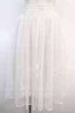 画像1: axes femme POETIQUE / お花刺繍チュールスカート M 生成り Y-25-04-21-136-AX-SK-SZ-ZY (1)