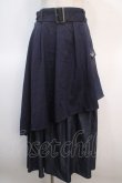 画像1: axes femme / アシメティアードロングスカート F インディゴ Y-25-04-21-140-AX-SK-SZ-ZY (1)