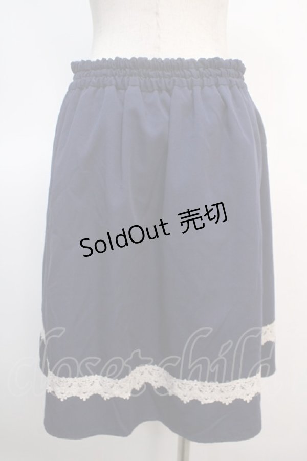 画像2: axes femme / 裾レーススカート M 紺 Y-25-04-21-143-AX-SK-SZ-ZY (2)