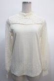 画像1: axes femme / レース切り替えテレコカットソー  キナリ Y-25-04-21-017-AX-TO-SZ-ZY (1)