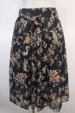 画像1: axes femme / バックシャン花柄スカート M 黒 Y-25-04-21-150-AX-SK-SZ-ZY (1)