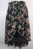 画像2: axes femme / バックシャン花柄スカート M 黒 Y-25-04-21-150-AX-SK-SZ-ZY (2)