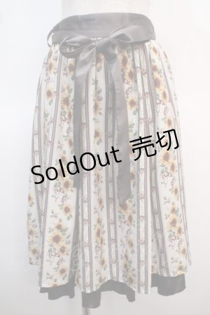 画像: axes femme POETIQUE / ヒマワリストライプスカート M 茶 Y-25-04-21-151-AX-SK-SZ-ZY