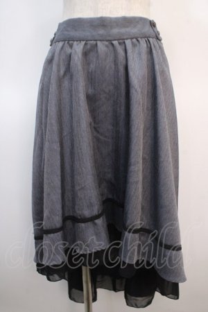 画像: axes femme / フィッシュテールスカート M グレー Y-25-04-21-152-AX-SK-SZ-ZY
