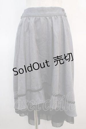 画像: axes femme / フィッシュテールスカート M グレー Y-25-04-21-152-AX-SK-SZ-ZI