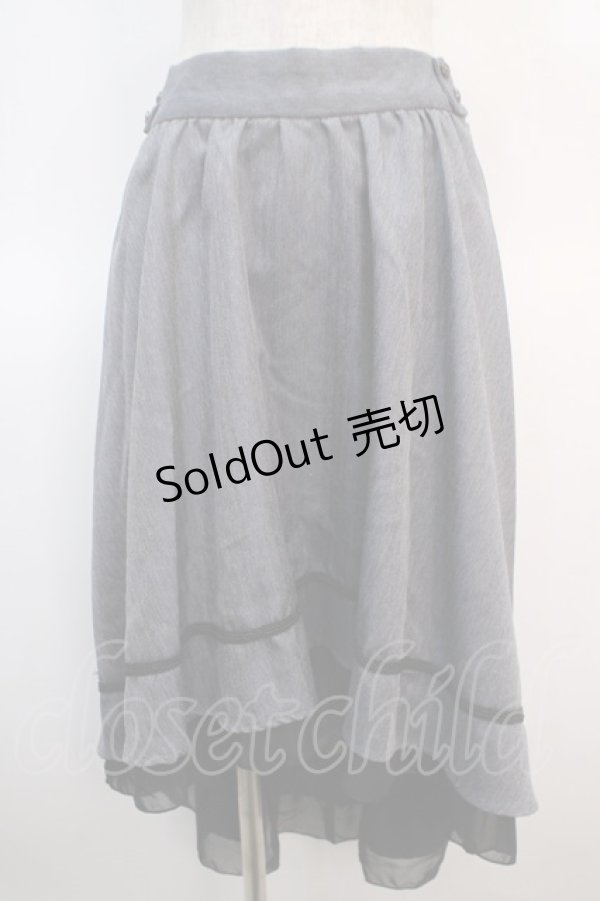 画像1: axes femme / フィッシュテールスカート M グレー Y-25-04-21-152-AX-SK-SZ-ZI (1)