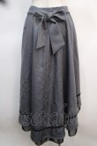 画像2: axes femme / フィッシュテールスカート M グレー Y-25-04-21-152-AX-SK-SZ-ZY (2)